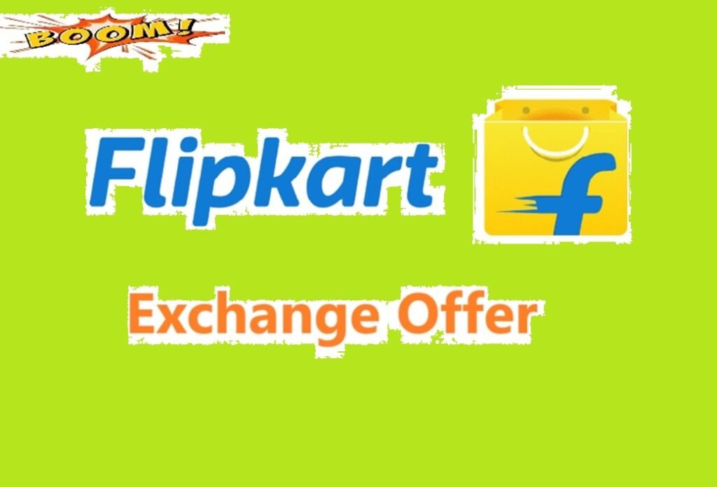 Flipkart Exchange Offer
